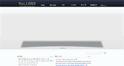 Desktop Screenshot of no1linux.com